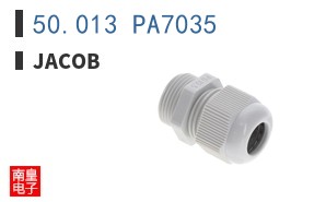 50.013 PA7035 ͼƬ