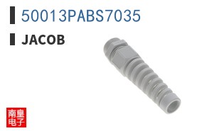 50013PABS7035 ͼƬ