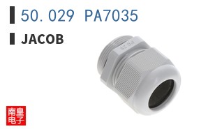 50.029 PA7035 ͼƬ