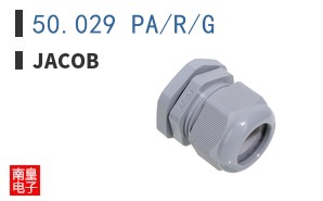 50.029 PA/R/G ͼƬ