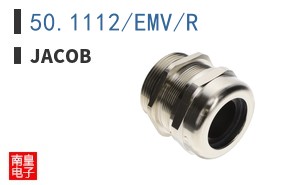 50.1112/EMV/R ͼƬ