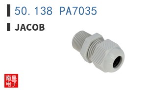 50.138 PA7035 ͼƬ