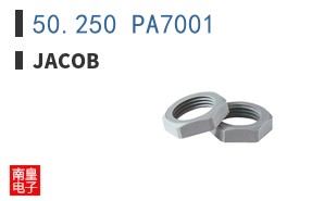 50.250 PA7001 ͼƬ
