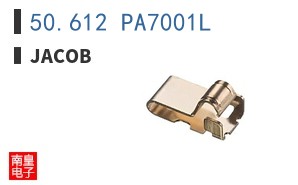 50.612 PA7001L ͼƬ