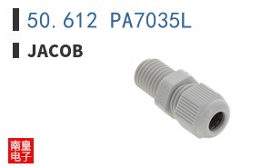 50.612 PA7035L ͼƬ