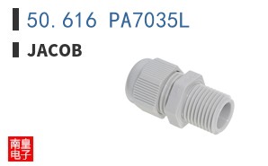 50.616 PA7035L ͼƬ