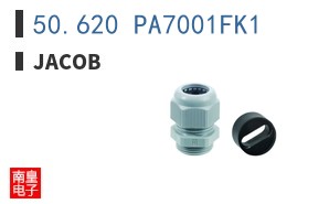 50.620 PA7001FK1 ͼƬ