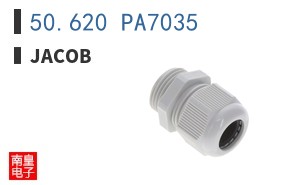 50.620 PA7035 ͼƬ