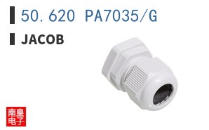 50.620 PA7035/G ͼƬ