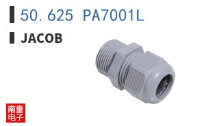 50.625 PA7001L ͼƬ
