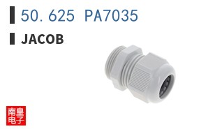 50.625 PA7035 ͼƬ