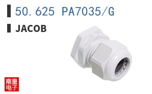 50.625 PA7035/G ͼƬ