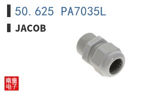50.625 PA7035L ͼƬ