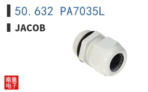 50.632 PA7035L ͼƬ