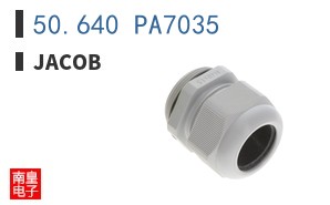 50.640 PA7035 ͼƬ