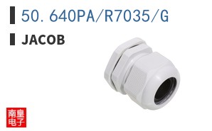50.640PA/R7035/G ͼƬ