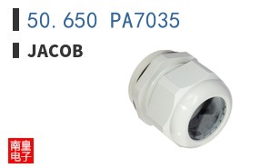 50.650 PA7035 ͼƬ