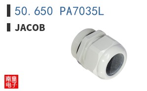 50.650 PA7035L ͼƬ