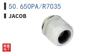 50.650PA/R7035 ͼƬ
