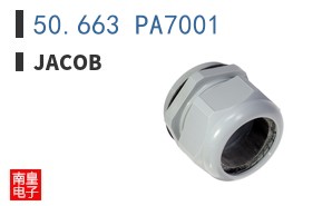 50.663 PA7001 ͼƬ