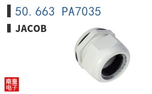 50.663 PA7035 ͼƬ