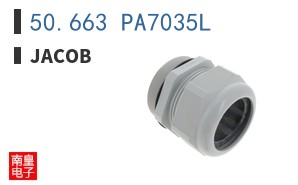 50.663 PA7035L ͼƬ