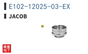 E102-12025-03-EX ͼƬ