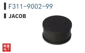 F311-9002-99 ͼƬ