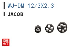 WJ-DM 12/3X2.3 ͼƬ