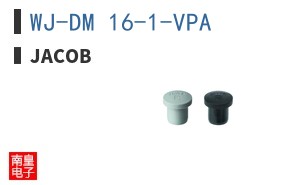 WJ-DM 16-1-VPA ͼƬ
