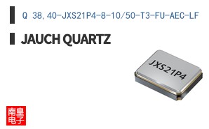 Q 38,40-JXS21P4-8-10/50-T3-FU-AEC-LF ͼƬ