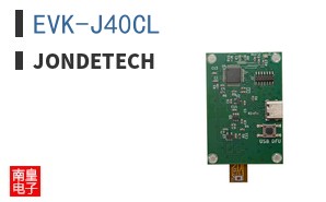 EVK-J40CL ͼƬ