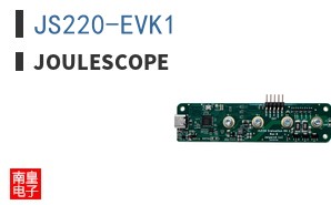 JS220-EVK1 ͼƬ