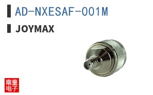 AD-NXESAF-001M ͼƬ