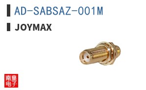 AD-SABSAZ-001M ͼƬ