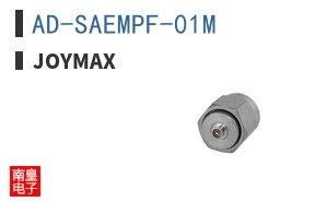 AD-SAEMPF-01M ͼƬ