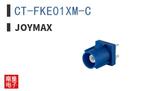 CT-FKE01XM-C ͼƬ
