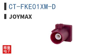 CT-FKE01XM-D ͼƬ