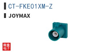 CT-FKE01XM-Z ͼƬ