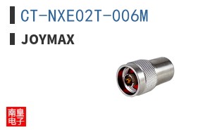 CT-NXE02T-006M ͼƬ
