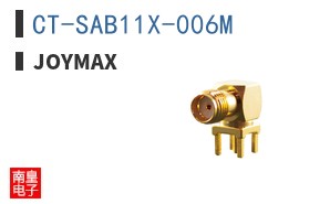 CT-SAB11X-006M ͼƬ