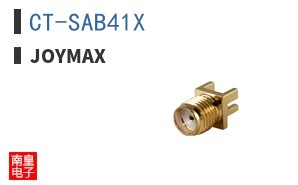 CT-SAB41X ͼƬ