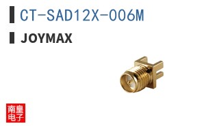CT-SAD12X-006M ͼƬ
