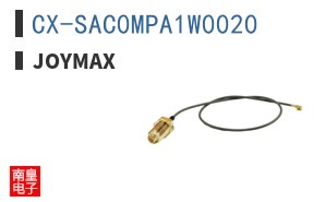 CX-SAC0MPA1W0020 ͼƬ