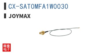 CX-SAT0MFA1W0030 ͼƬ