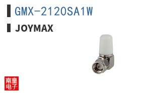 GMX-2120SA1W ͼƬ