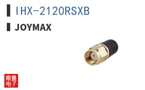 IHX-2120RSXB ͼƬ