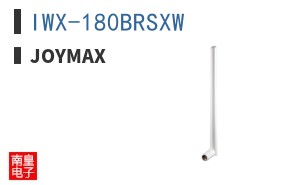IWX-180BRSXW ͼƬ