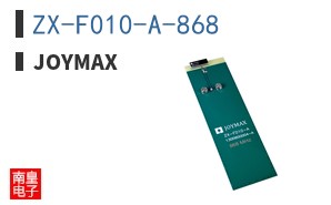 ZX-F010-A-868 ͼƬ