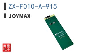 ZX-F010-A-915 ͼƬ